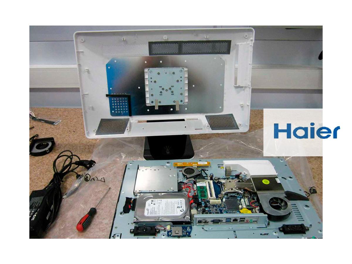Ремонт Моноблока Haier в Новосибирске